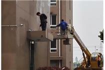 南京外墻工程