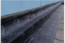 常州混凝土廠房屋面防水